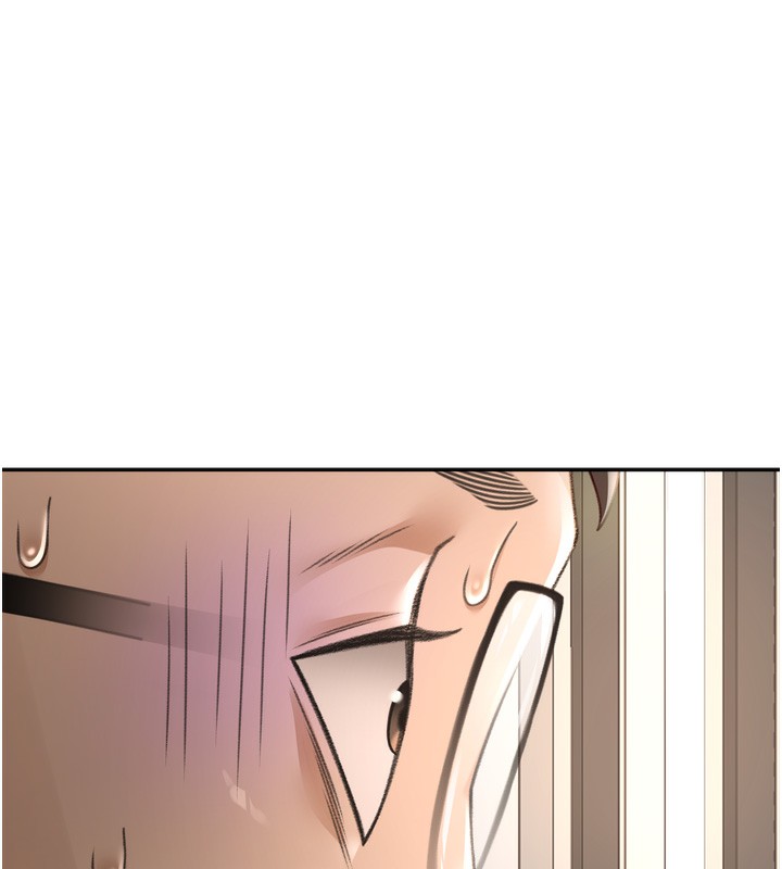 《頂加套房的春天》漫画 第2話-[任務一]偷看人妻手淫