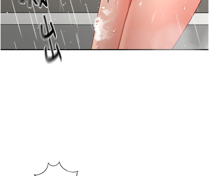 《頂加套房的春天》漫画 第2話-[任務一]偷看人妻手淫