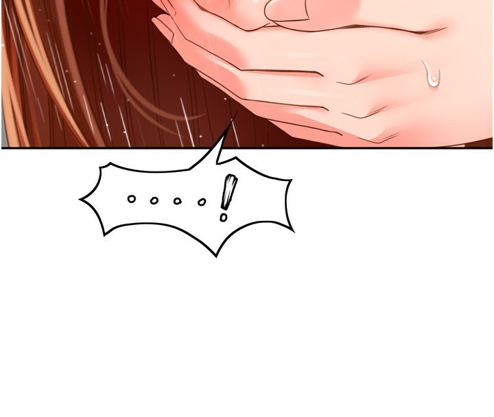 《頂加套房的春天》漫画 第2話-[任務一]偷看人妻手淫