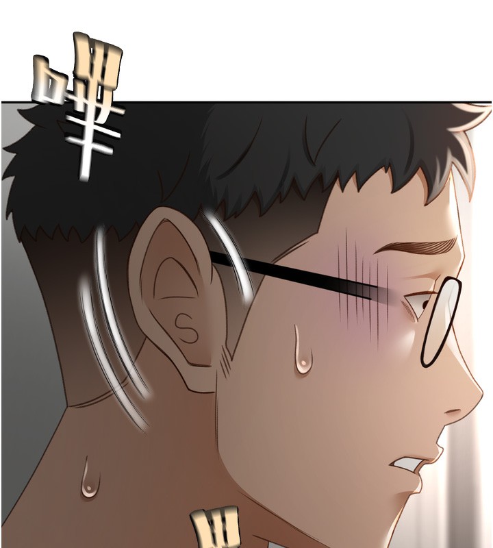 《頂加套房的春天》漫画 第2話-[任務一]偷看人妻手淫