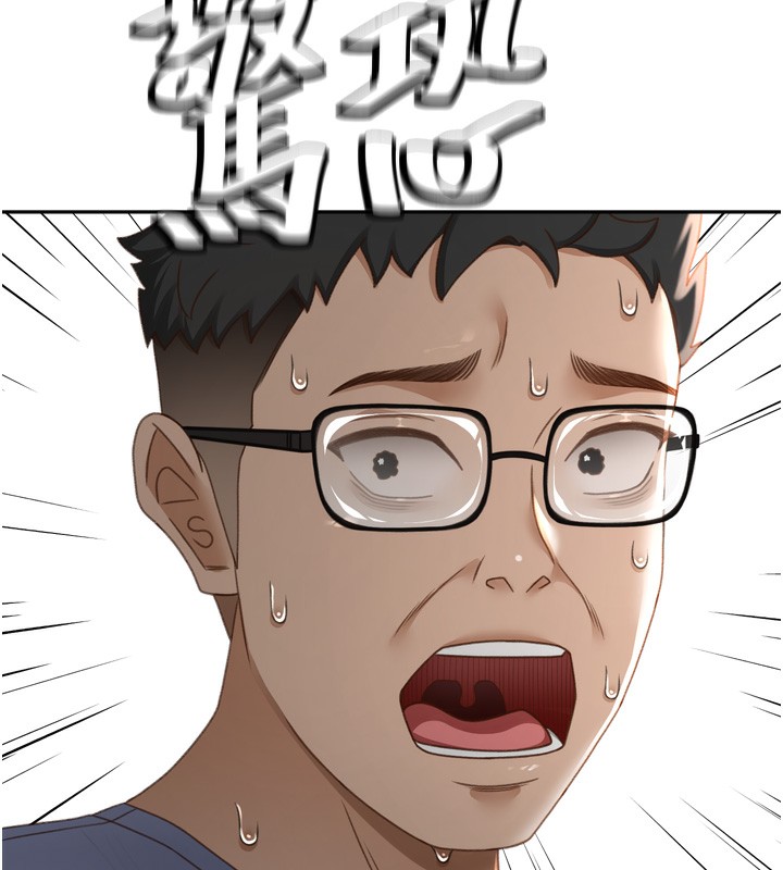 《頂加套房的春天》漫画 第2話-[任務一]偷看人妻手淫