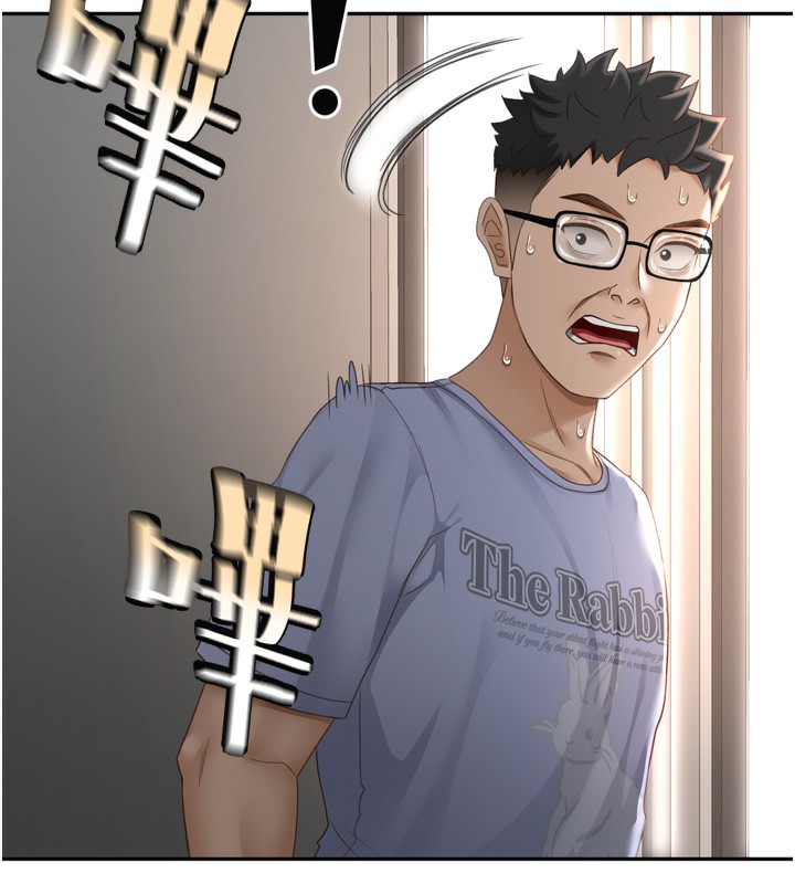 《頂加套房的春天》漫画 第2話-[任務一]偷看人妻手淫