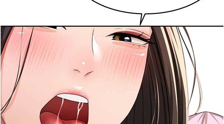 《頂加套房的春天》漫画 第20話-葛格~要不要嘗嘗處女鮑?
