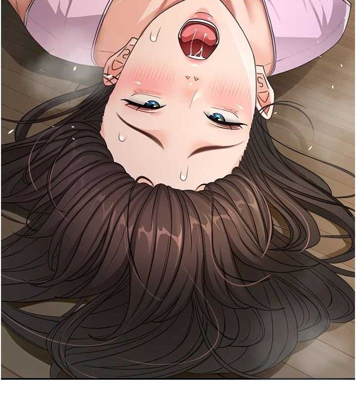 《頂加套房的春天》漫画 第20話-葛格~要不要嘗嘗處女鮑?
