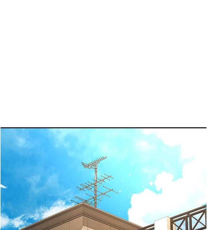 《頂加套房的春天》漫画 第21話-以床技消除疑心
