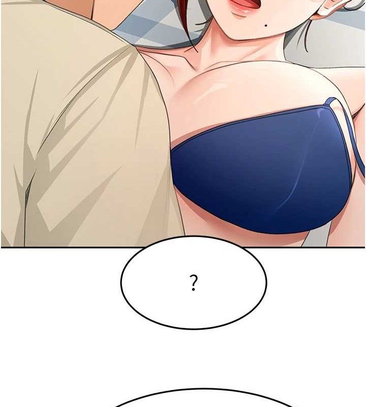 《頂加套房的春天》漫画 第21話-以床技消除疑心