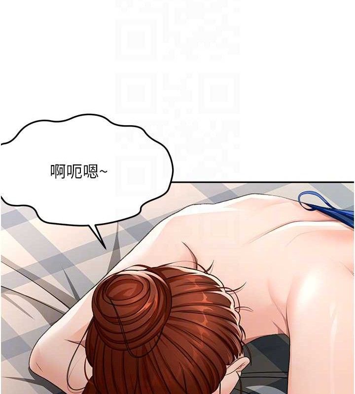 《頂加套房的春天》漫画 第22話-愧疚的獻身