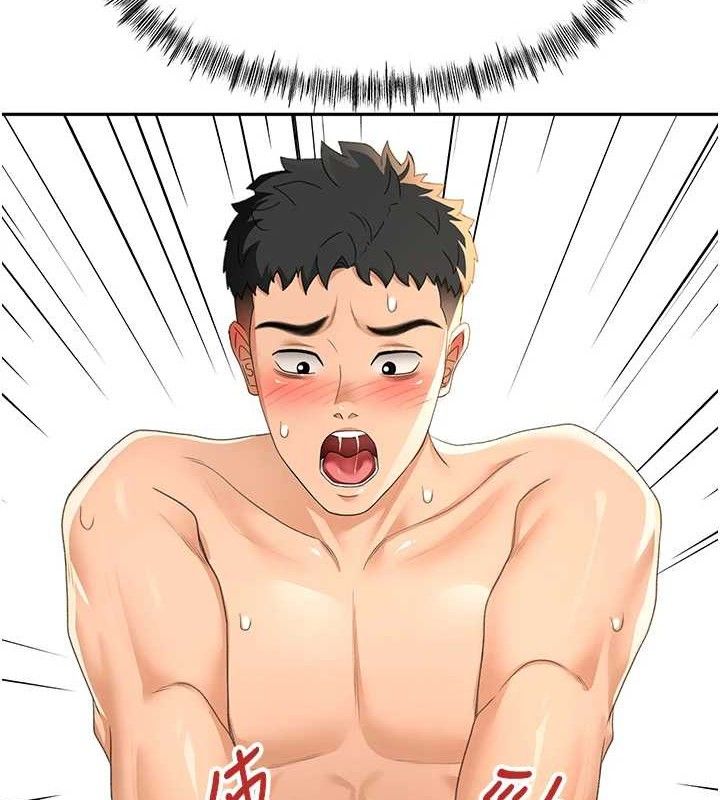 《頂加套房的春天》漫画 第22話-愧疚的獻身
