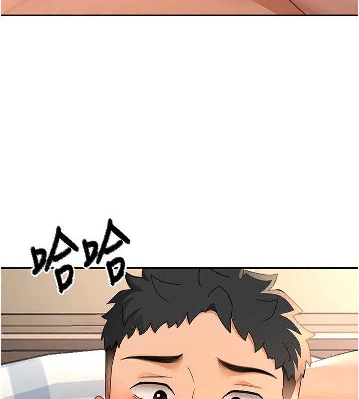 《頂加套房的春天》漫画 第22話-愧疚的獻身