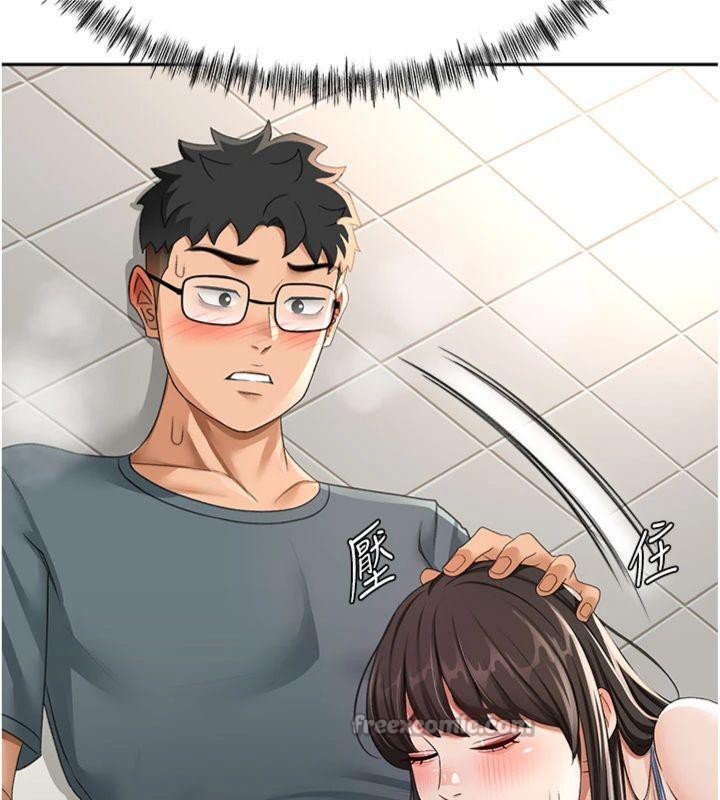 《頂加套房的春天》漫画 第24話-砲友母女檔