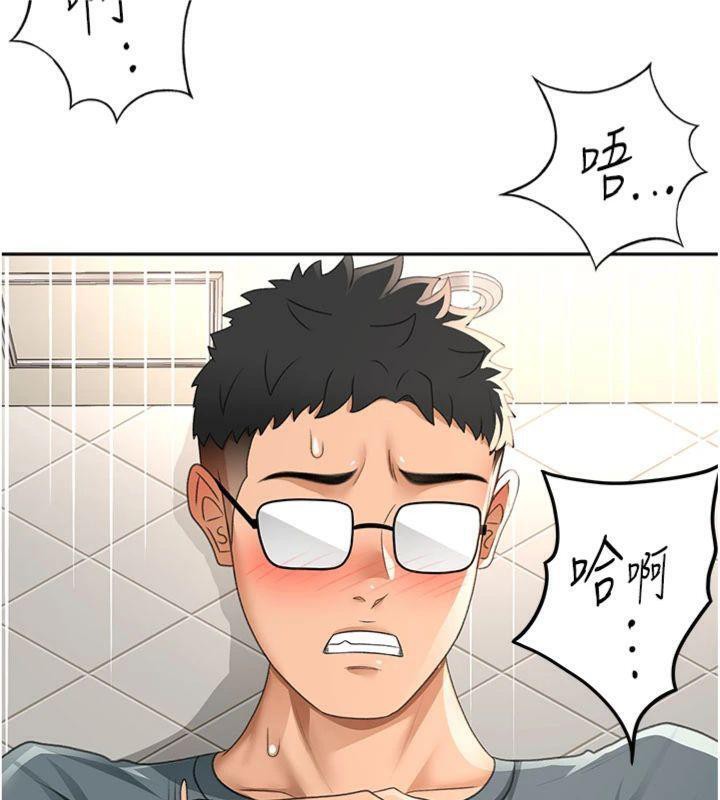 《頂加套房的春天》漫画 第24話-砲友母女檔