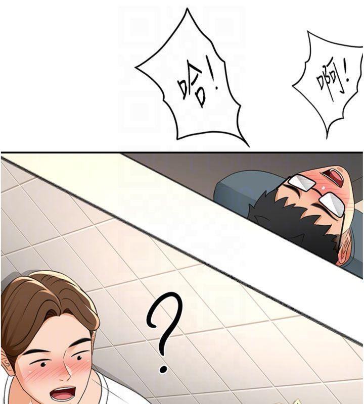 《頂加套房的春天》漫画 第24話-砲友母女檔