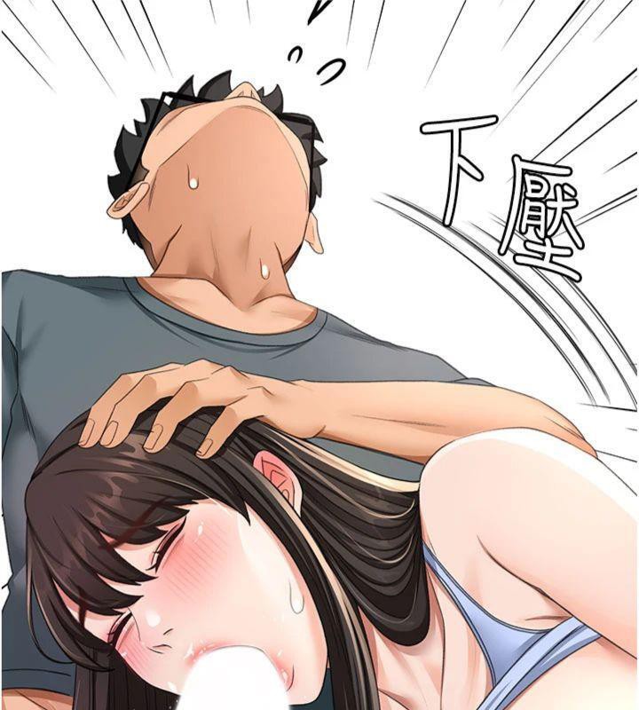 《頂加套房的春天》漫画 第24話-砲友母女檔