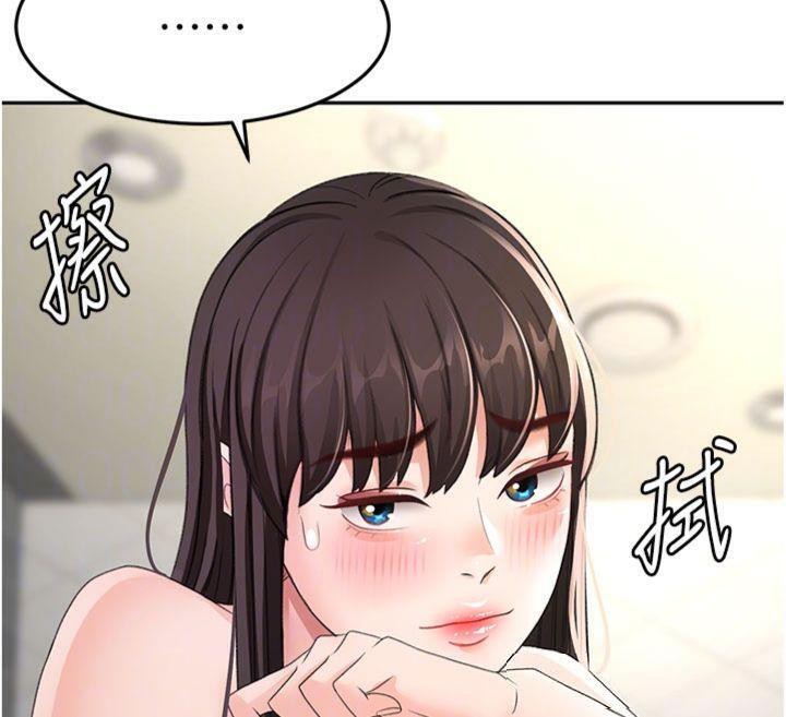 《頂加套房的春天》漫画 第24話-砲友母女檔