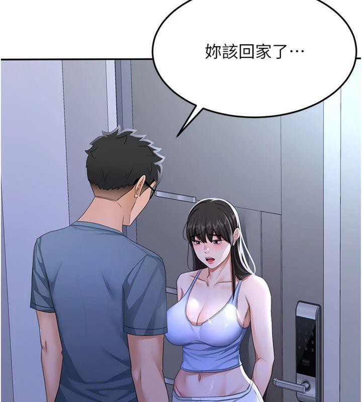 《頂加套房的春天》漫画 第24話-砲友母女檔