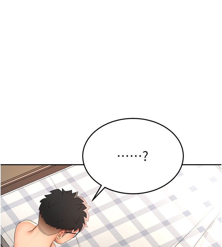《頂加套房的春天》漫画 第25話-初嘗處女鮑
