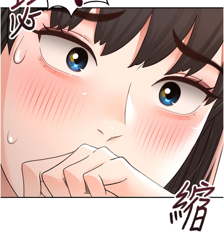 《頂加套房的春天》漫画 第25話-初嘗處女鮑