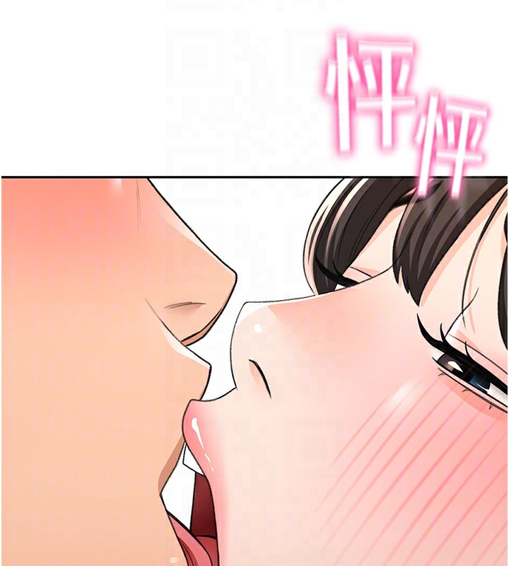 《頂加套房的春天》漫画 第25話-初嘗處女鮑