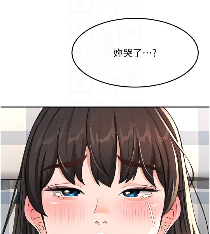 《頂加套房的春天》漫画 第25話-初嘗處女鮑