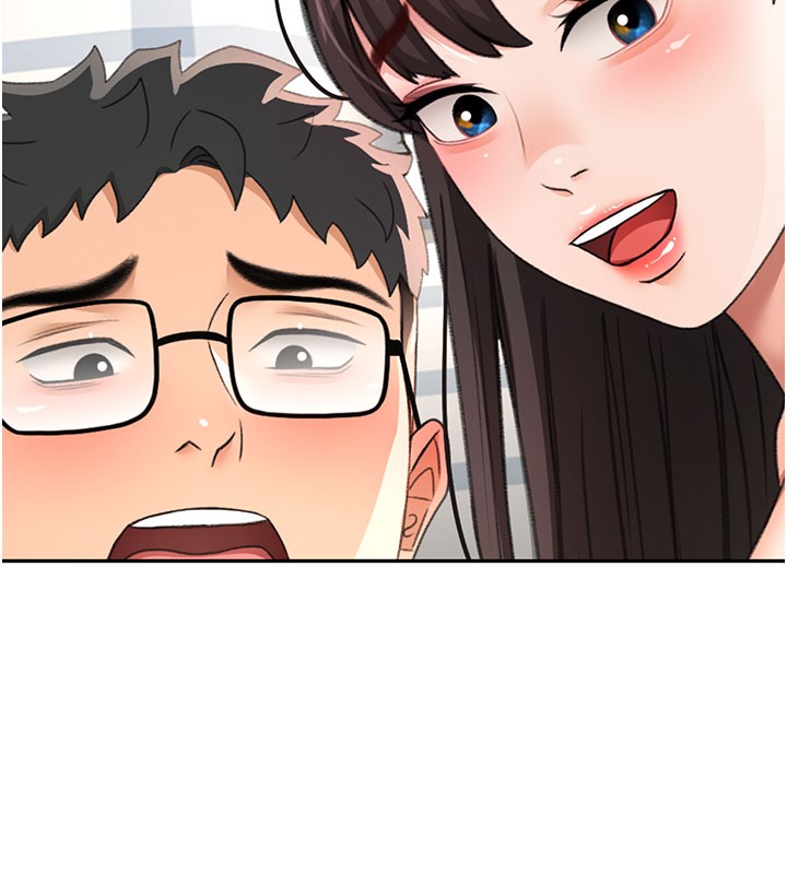 《頂加套房的春天》漫画 第26話-飢渴的房東女兒