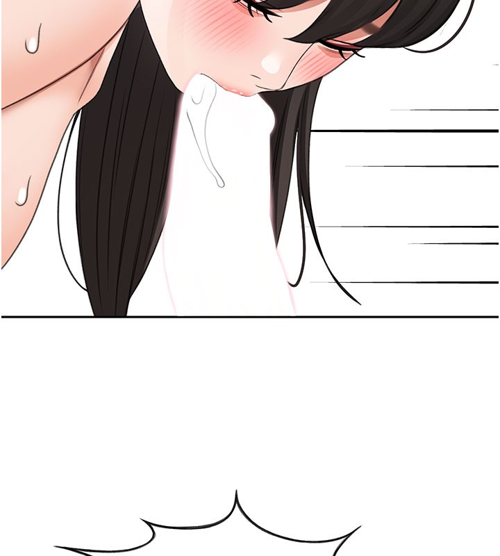 《頂加套房的春天》漫画 第26話-飢渴的房東女兒