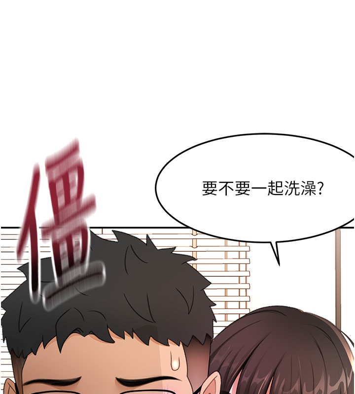 《頂加套房的春天》漫画 第27話-母女倆的共同砲友