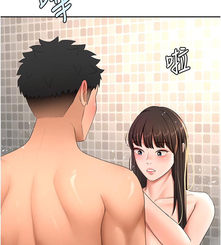 《頂加套房的春天》漫画 第27話-母女倆的共同砲友