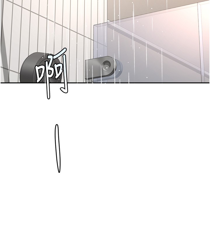 《頂加套房的春天》漫画 第27話-母女倆的共同砲友