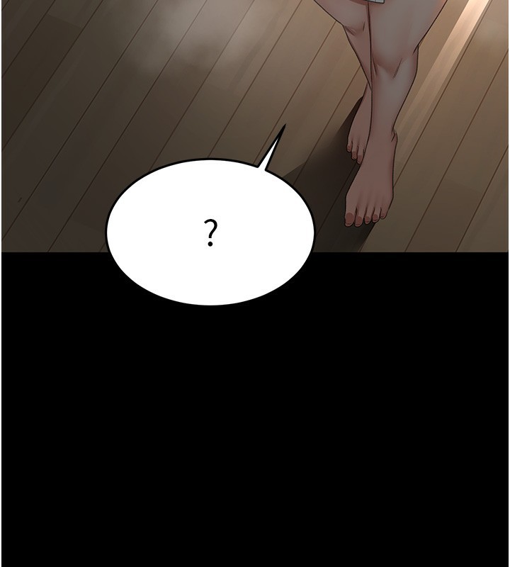 《頂加套房的春天》漫画 第27話-母女倆的共同砲友