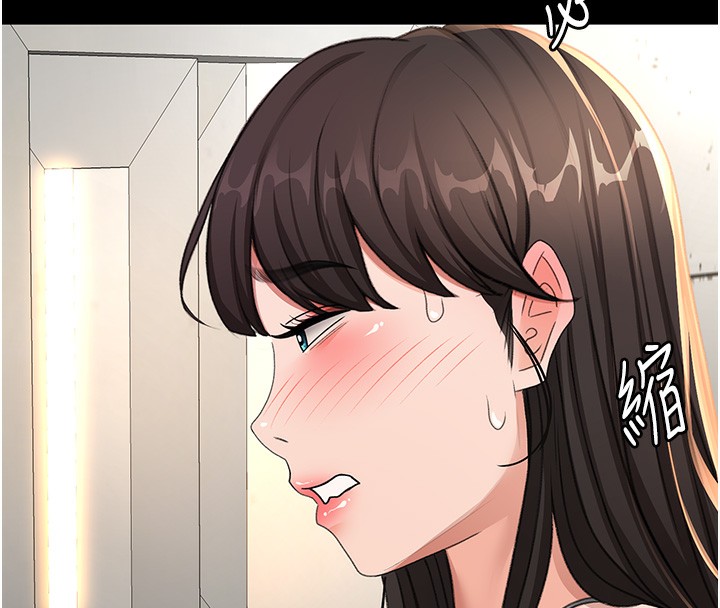 《頂加套房的春天》漫画 第27話-母女倆的共同砲友