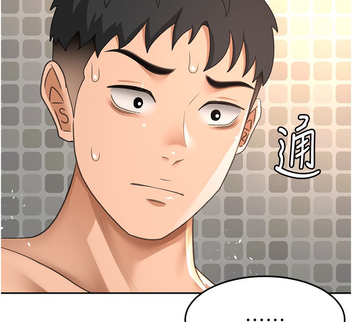 《頂加套房的春天》漫画 第27話-母女倆的共同砲友