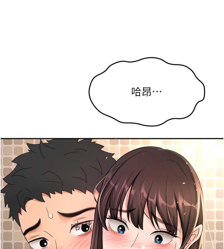 《頂加套房的春天》漫画 第27話-母女倆的共同砲友