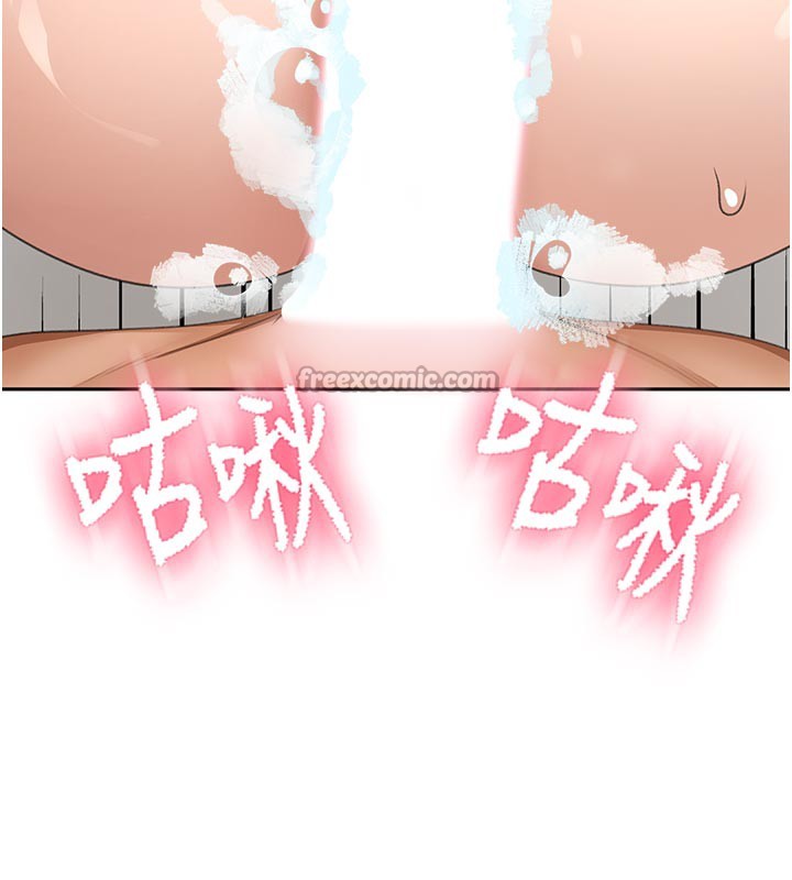 《頂加套房的春天》漫画 第28話-課金的威力