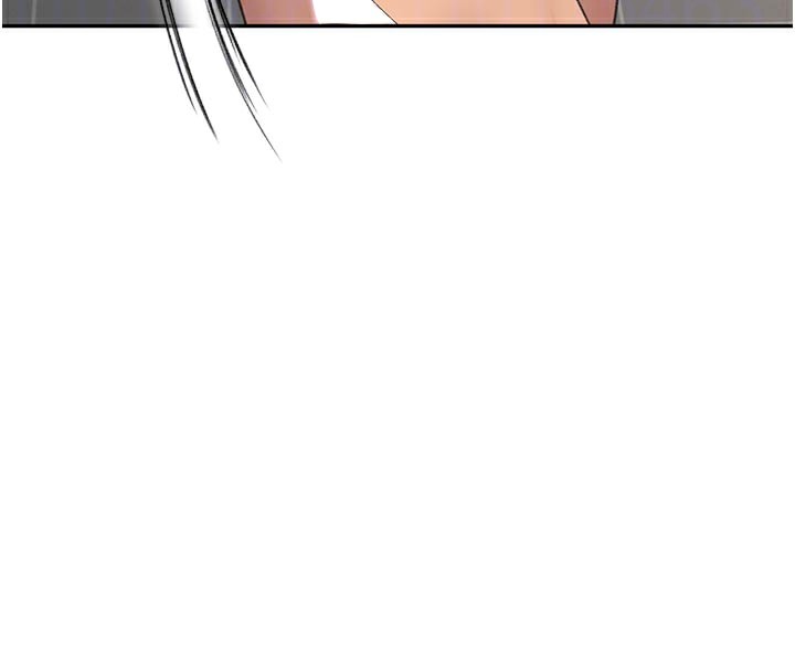 《頂加套房的春天》漫画 第28話-課金的威力