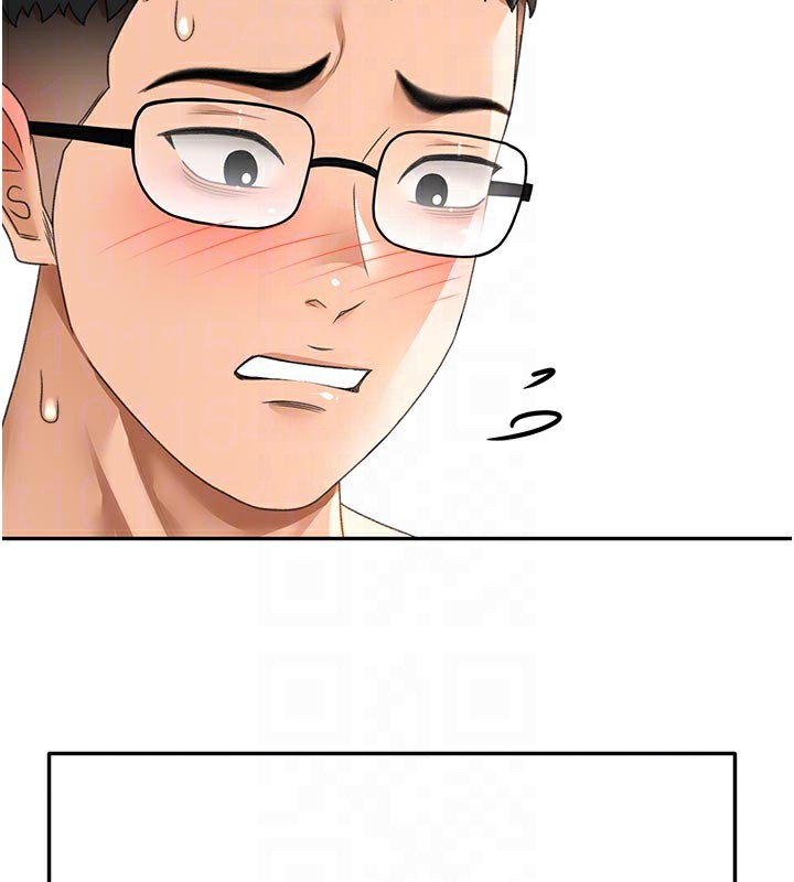 《頂加套房的春天》漫画 第28話-課金的威力