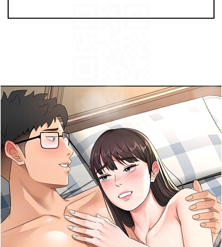 《頂加套房的春天》漫画 第29話-要我在院長面前射精?!