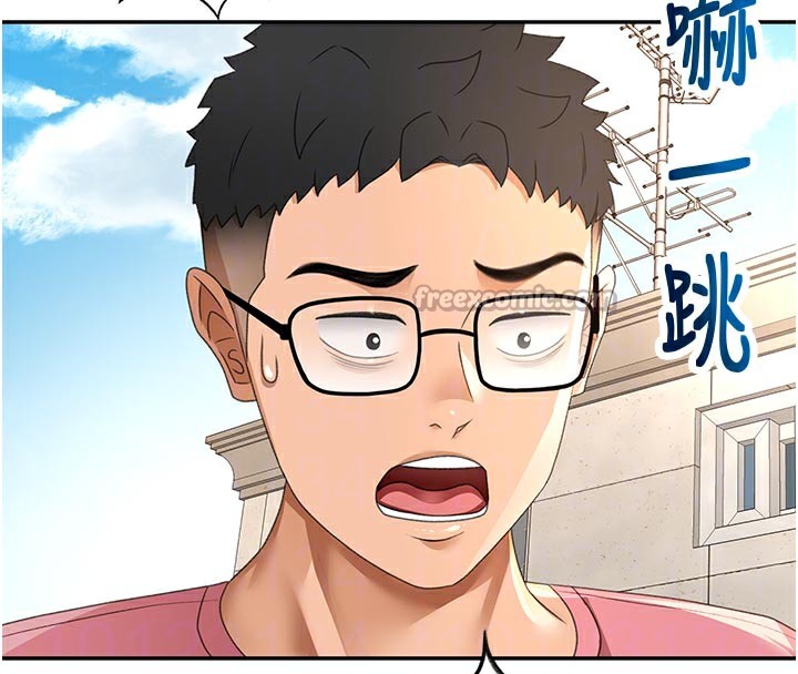 《頂加套房的春天》漫画 第29話-要我在院長面前射精?!