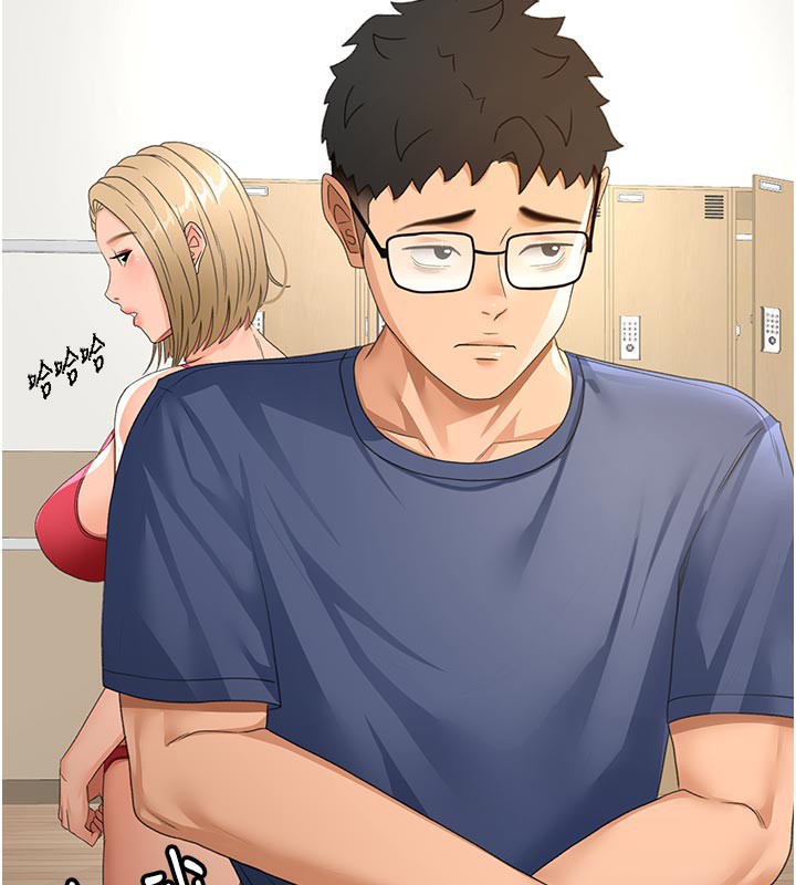 《頂加套房的春天》漫画 第29話-要我在院長面前射精?!
