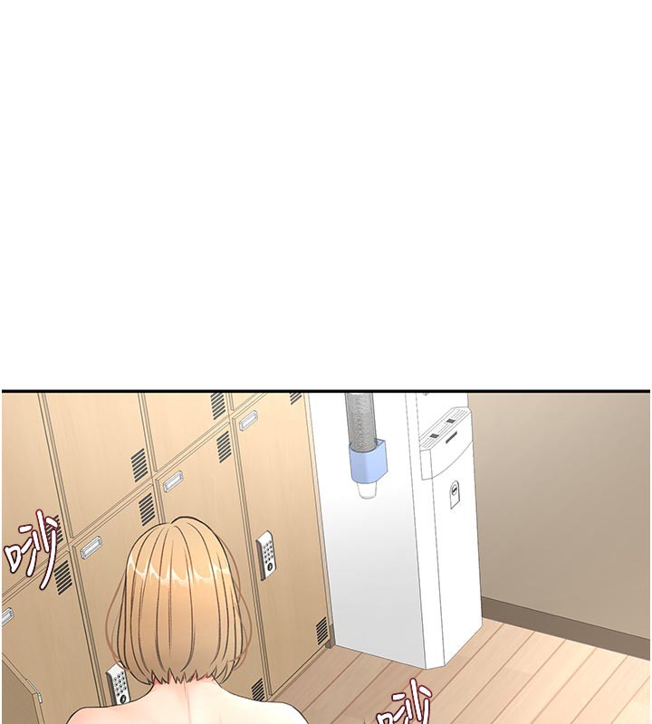 《頂加套房的春天》漫画 第29話-要我在院長面前射精?!