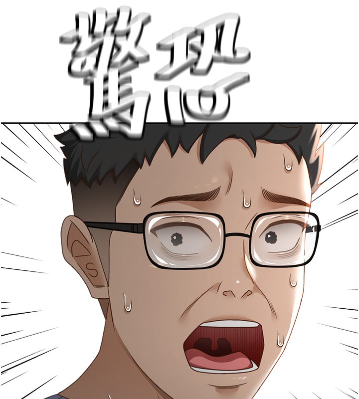 《頂加套房的春天》漫画 第3話-射進正妹鄰居的雪白乳溝