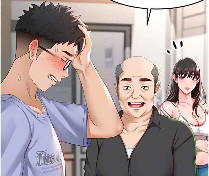 《頂加套房的春天》漫画 第3話-射進正妹鄰居的雪白乳溝