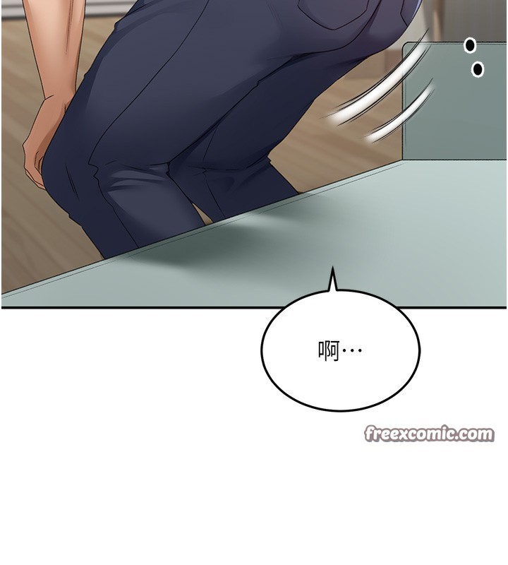 《頂加套房的春天》漫画 第3話-射進正妹鄰居的雪白乳溝