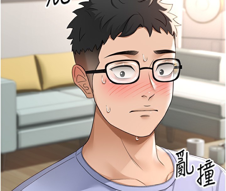 《頂加套房的春天》漫画 第3話-射進正妹鄰居的雪白乳溝