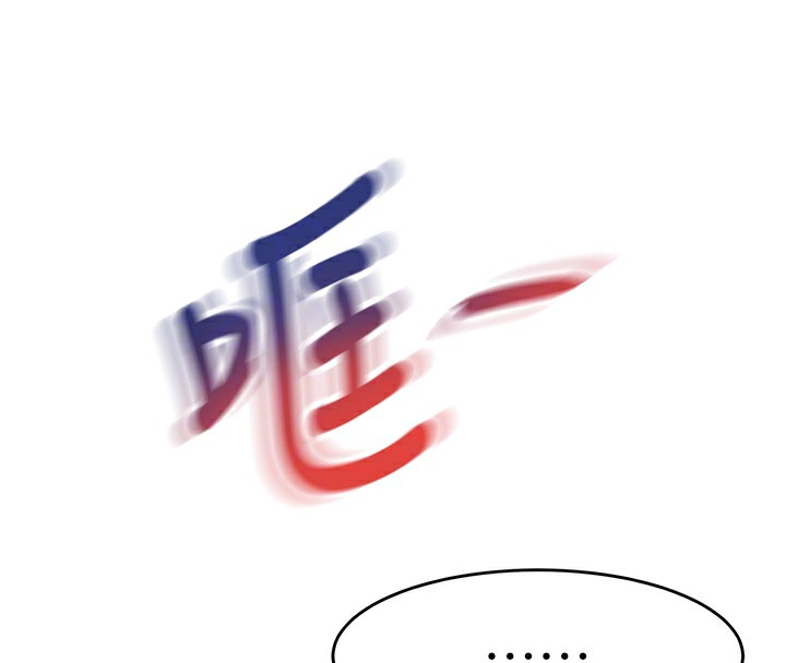 《頂加套房的春天》漫画 第3話-射進正妹鄰居的雪白乳溝