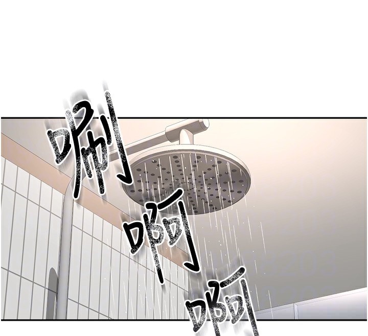 《頂加套房的春天》漫画 第3話-射進正妹鄰居的雪白乳溝