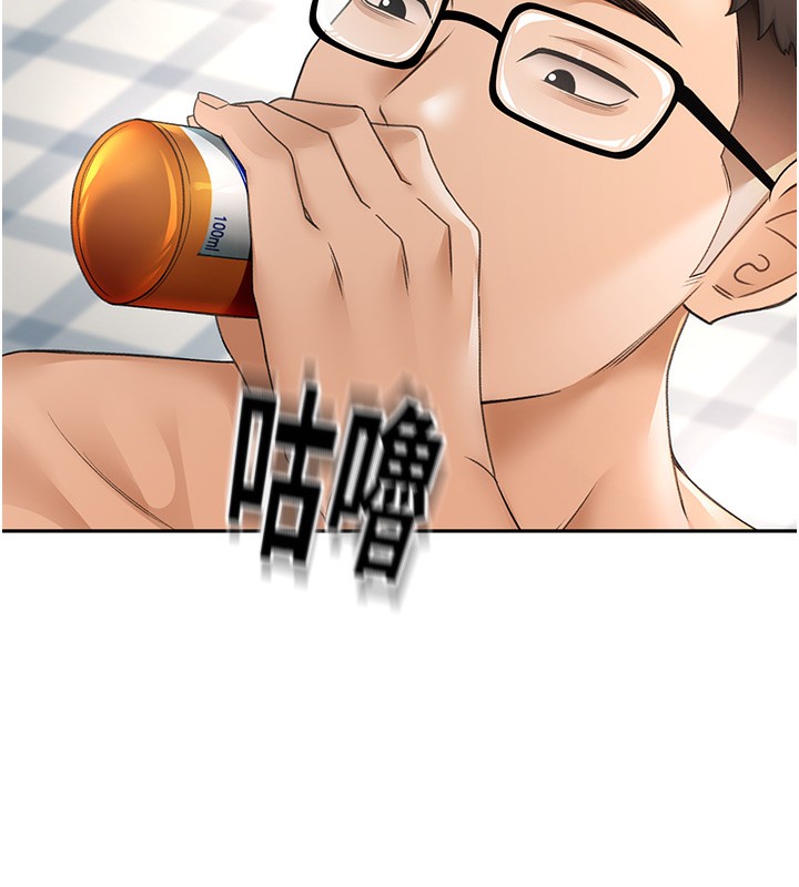 《頂加套房的春天》漫画 第3話-射進正妹鄰居的雪白乳溝