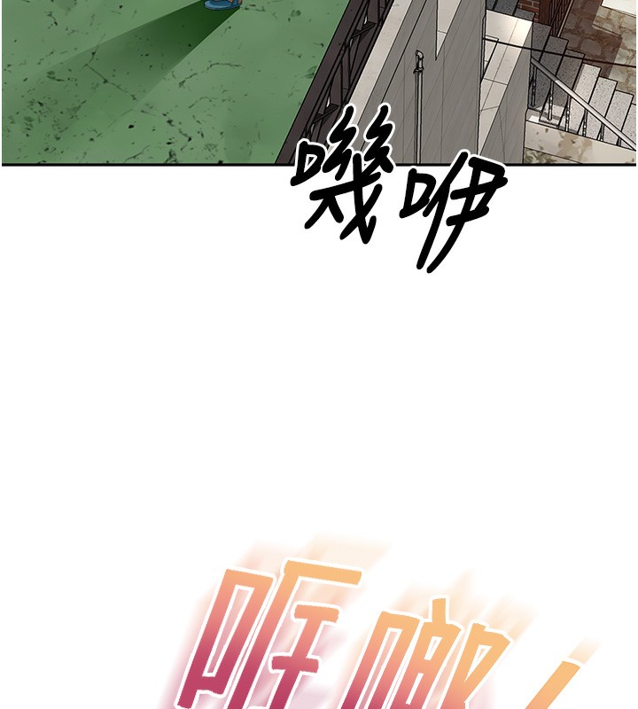 《頂加套房的春天》漫画 第3話-射進正妹鄰居的雪白乳溝
