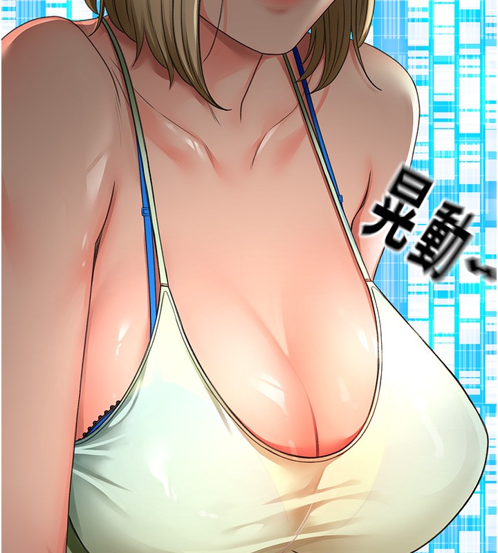 《頂加套房的春天》漫画 第3話-射進正妹鄰居的雪白乳溝