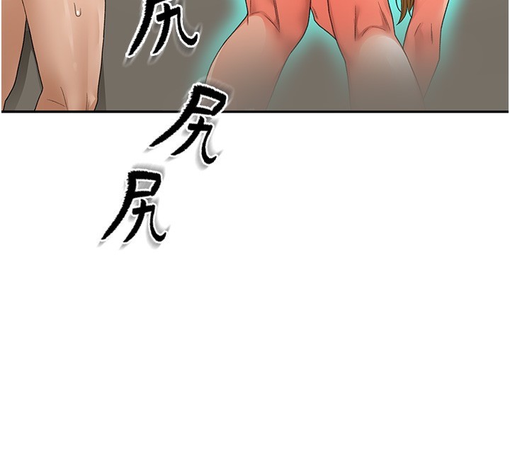 《頂加套房的春天》漫画 第3話-射進正妹鄰居的雪白乳溝
