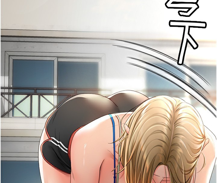 《頂加套房的春天》漫画 第3話-射進正妹鄰居的雪白乳溝